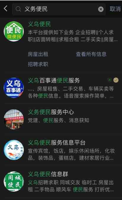 地?cái)偦瘖y品怎樣拿貨(地?cái)偦瘖y品怎樣拿貨賺錢)