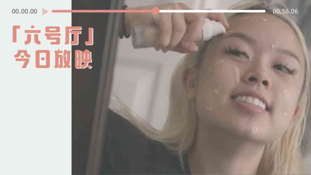 挑選化妝品的女孩圖片(挑選化妝品的女孩圖片真實(shí))