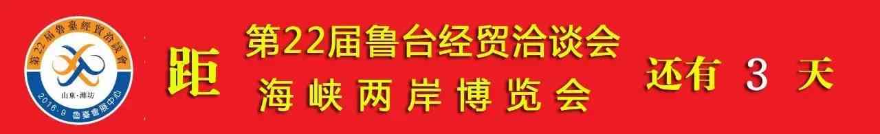 魯臺鎮化妝品批發(魯臺鎮化妝品批發市場地址)