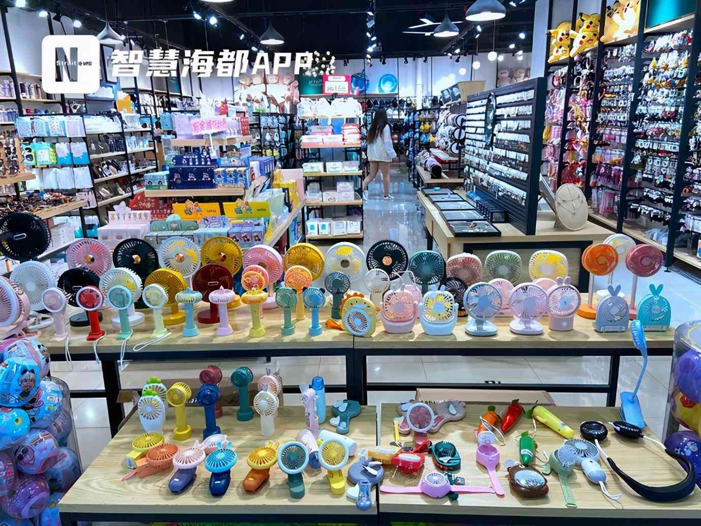 三福化妝品可以換貨嗎嗎(三福化妝品可以換貨嗎嗎知乎)