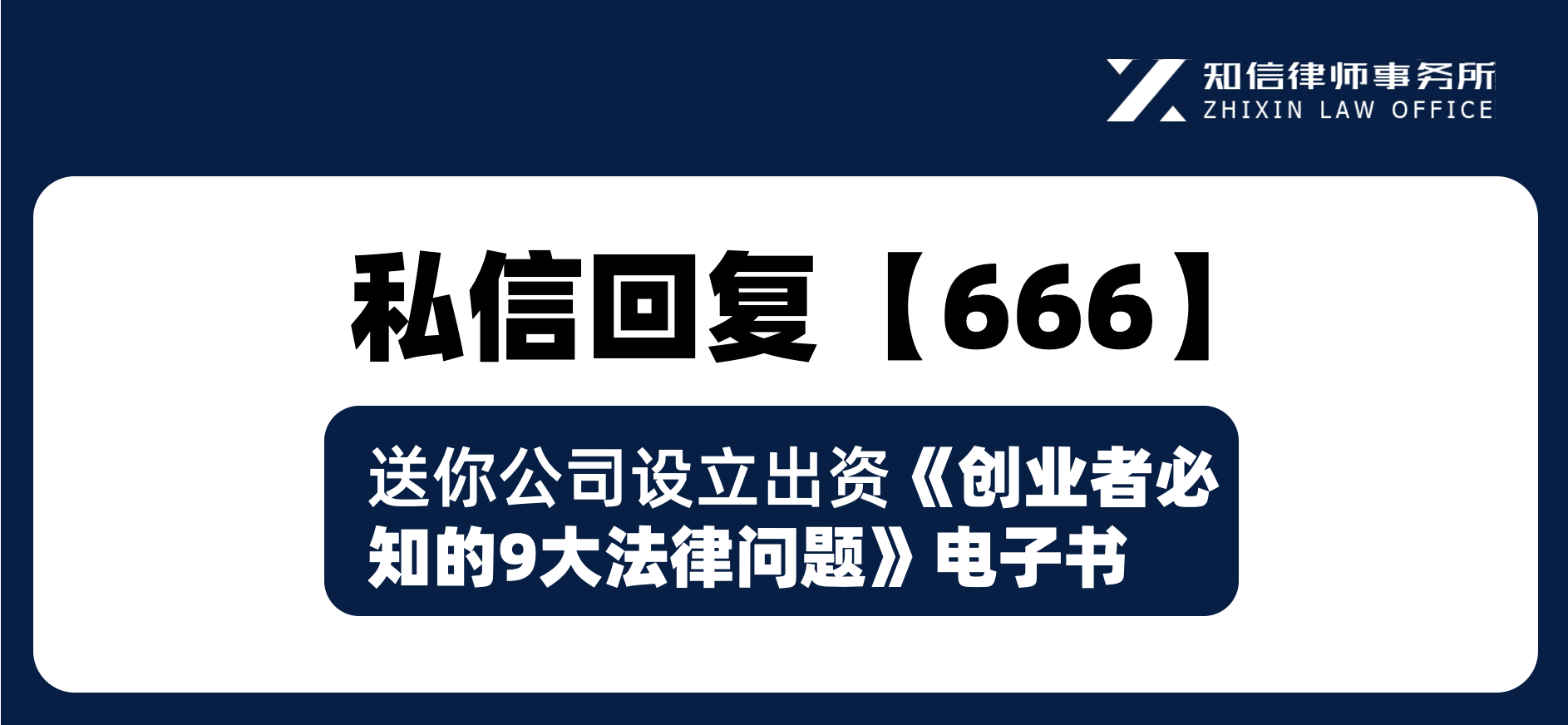 化妝品的廣告管理辦法實施細則(化妝品的廣告管理辦法實施細則)