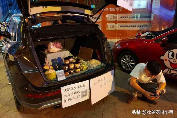 開車賣化妝品賺錢嗎(開車賣化妝品賺錢嗎知乎)