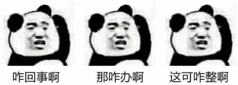 過期化妝品用在臉上(過期化妝品用在臉上眼會腫嗎)