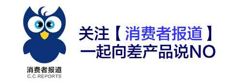 晨曦化妝品怎么樣(晨曦美妝代購怎么樣)