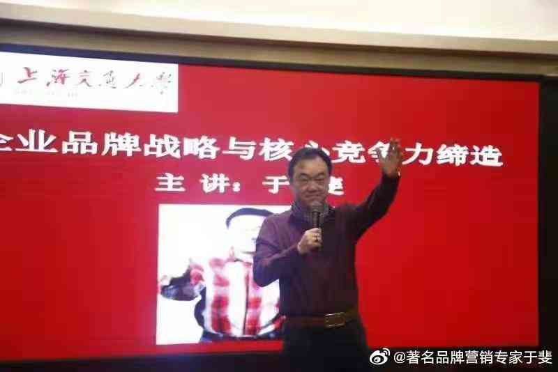如何做化妝品微商銷售(如何做化妝品微商銷售賺錢)