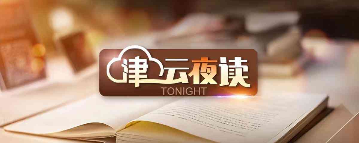 天津哪里有日韓化妝品賣(天津哪里有日韓化妝品賣的)