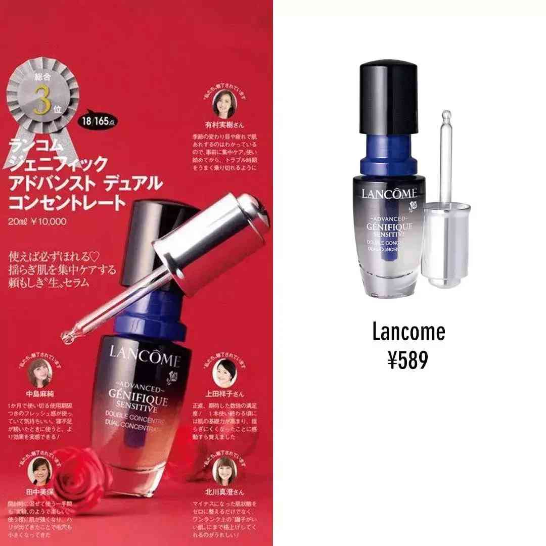 化妝品的好評句(化妝品的好評句子怎么寫)