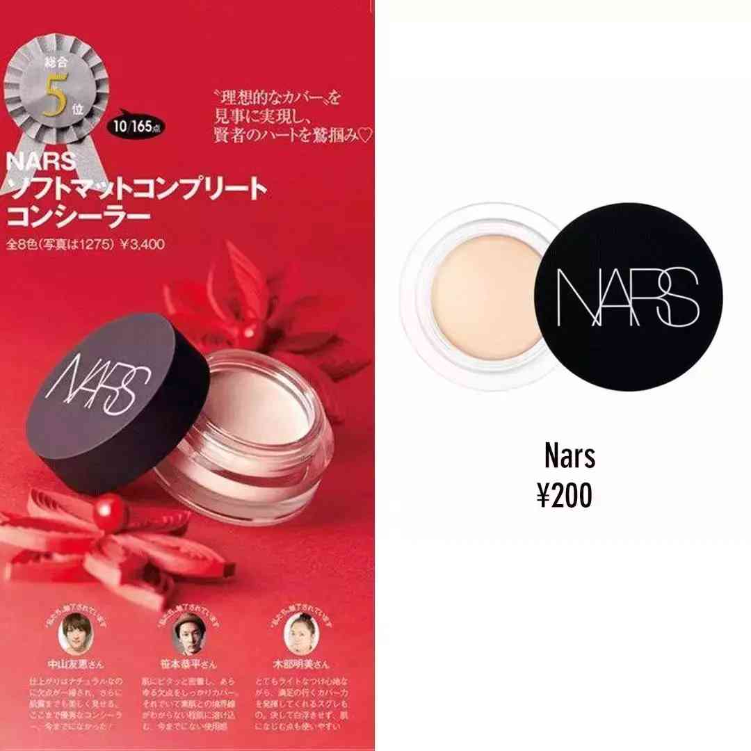 化妝品的好評句(化妝品的好評句子怎么寫)
