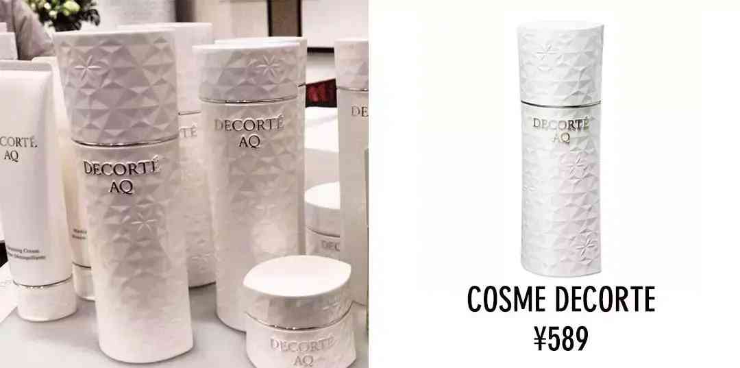 化妝品的好評句(化妝品的好評句子怎么寫)