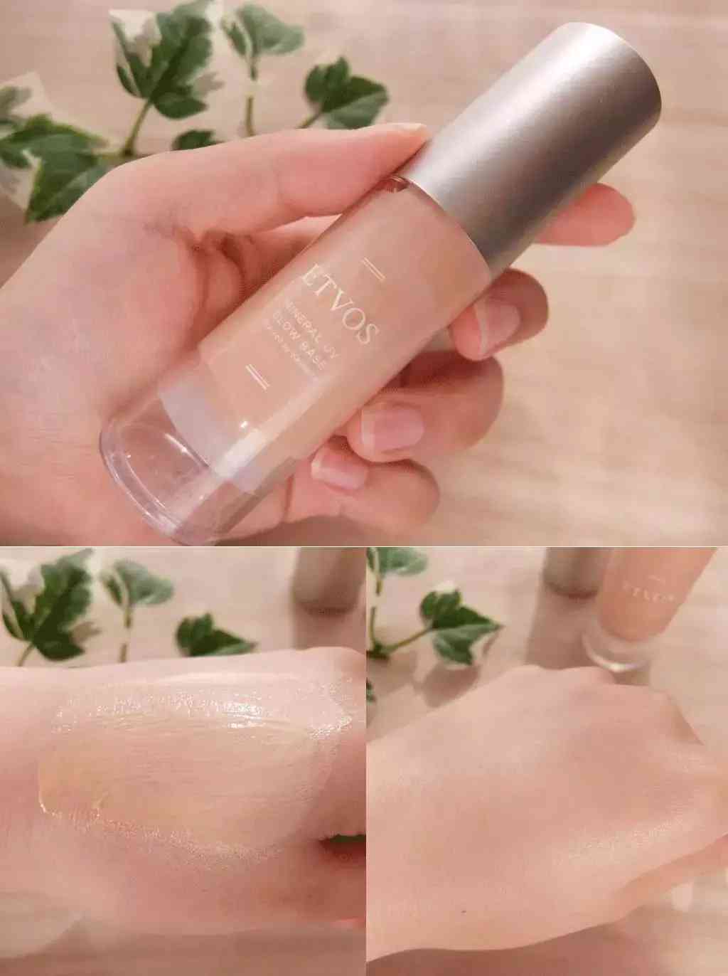 化妝品的好評句(化妝品的好評句子怎么寫)