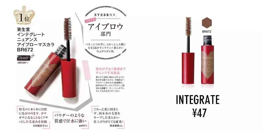 化妝品的好評句(化妝品的好評句子怎么寫)