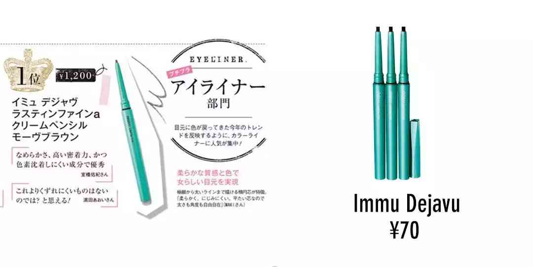 化妝品的好評句(化妝品的好評句子怎么寫)