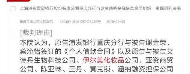 長沙和瑞化妝品城批發(fā)商(長沙和瑞化妝品城批發(fā)商電話號(hào)碼)