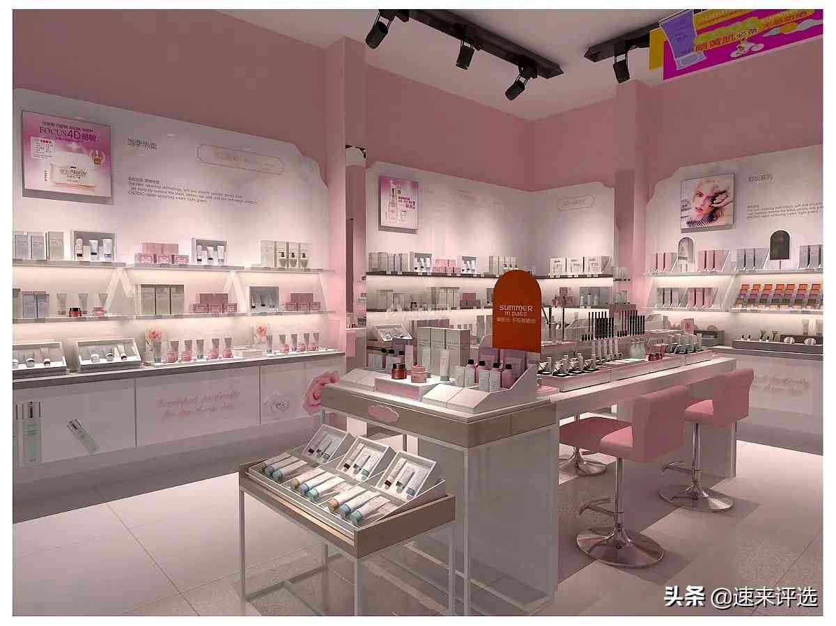 化妝品店內宣傳文案策劃(化妝品店活動宣傳文案)