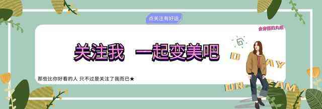 面部凸起斑點遮瑕化妝品(面部凸起斑點遮瑕化妝品能用嗎)