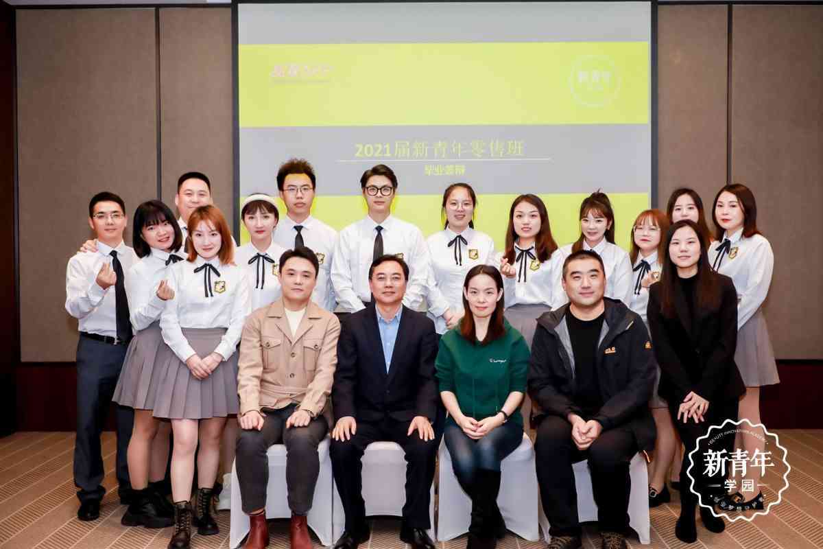 雯媽樂購化妝品價格表(雯媽樂購化妝品價格表查詢)