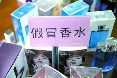 澳門(mén)的化妝品是正品嗎(澳門(mén)的化妝品是正品嗎知乎)