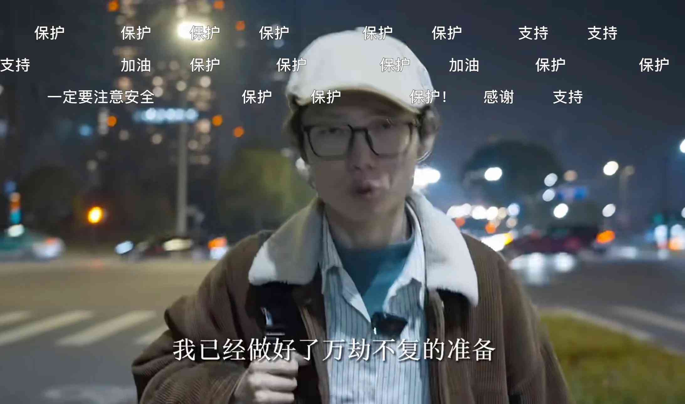大學(xué)生化妝品翻包視頻(大學(xué)生化妝品翻包視頻教程)