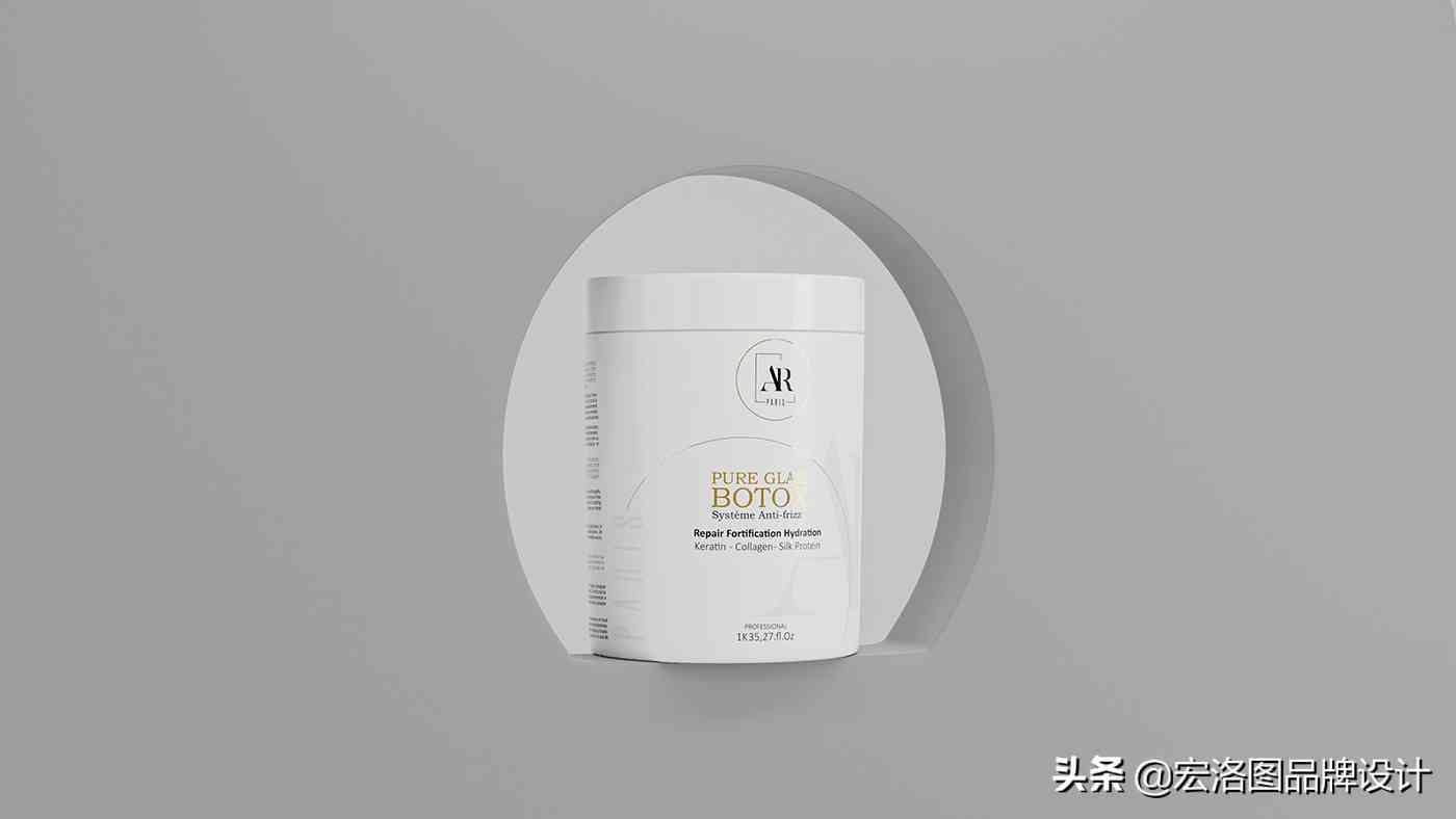 化妝品創意攝影照片素材(化妝品創意攝影照片素材高清)