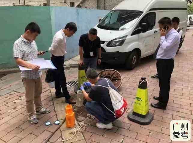 廣州市華采化妝品(廣州市華采化妝品有限公司)