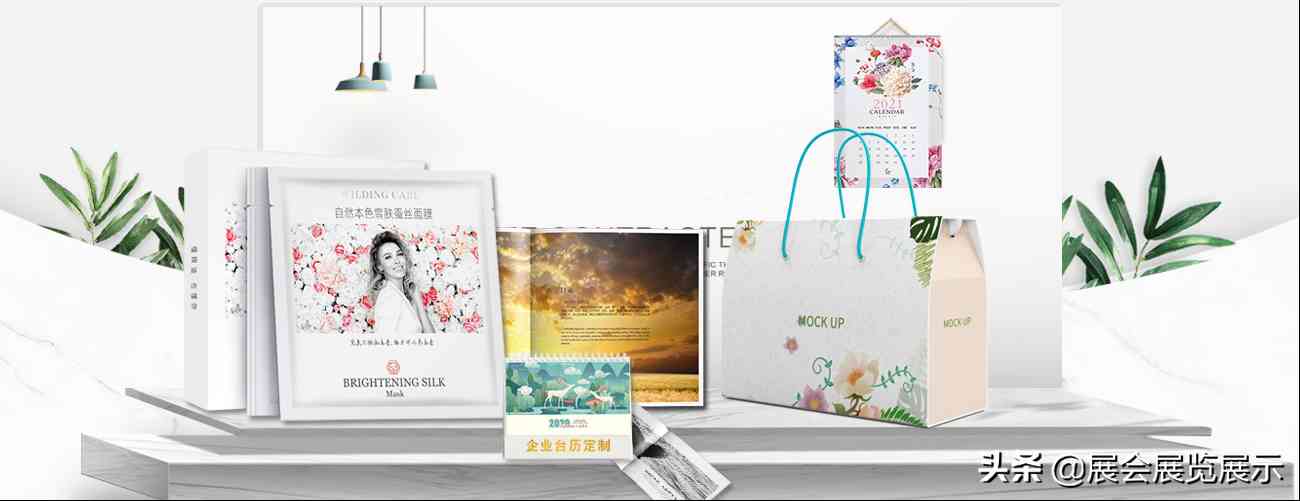 淮安化妝品包裝盒定制廠家(淮安化妝品包裝盒定制廠家電話)