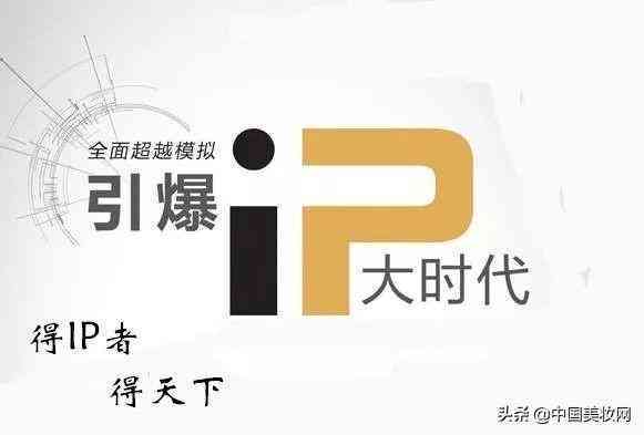 纖紀化妝品直播(纖紀化妝品直播間怎么進)