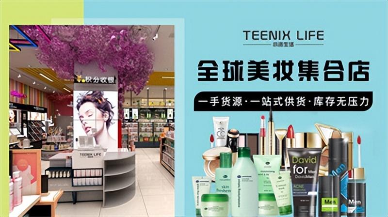 5萬左右化妝品價格(5萬左右化妝品價格貴嗎)