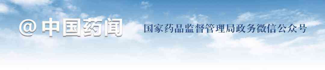 化妝品公益海報模板(化妝品公益海報模板素材)
