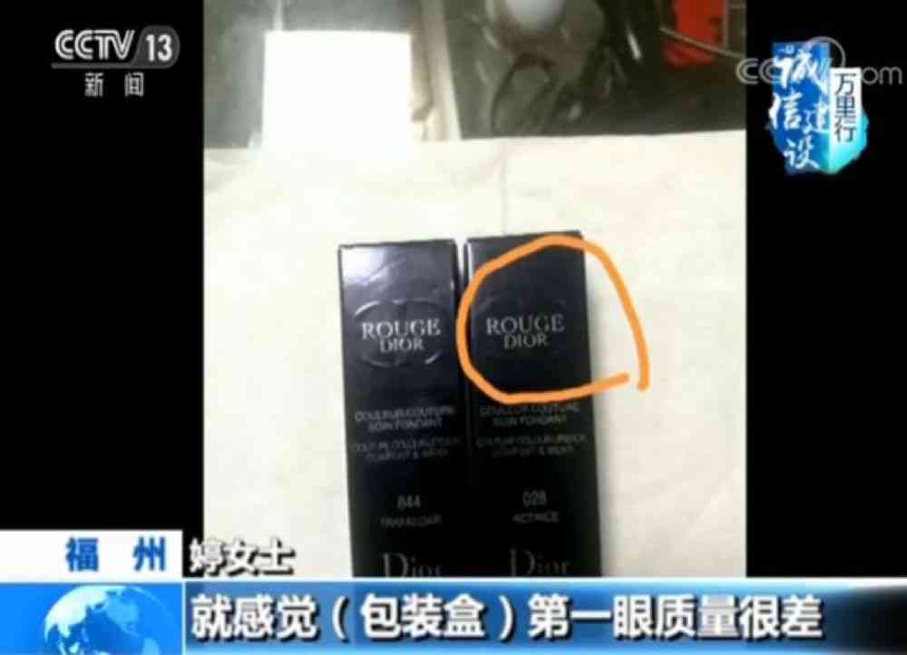 三門峽化妝品進口清關運輸(三門峽化妝品進口清關運輸電話)