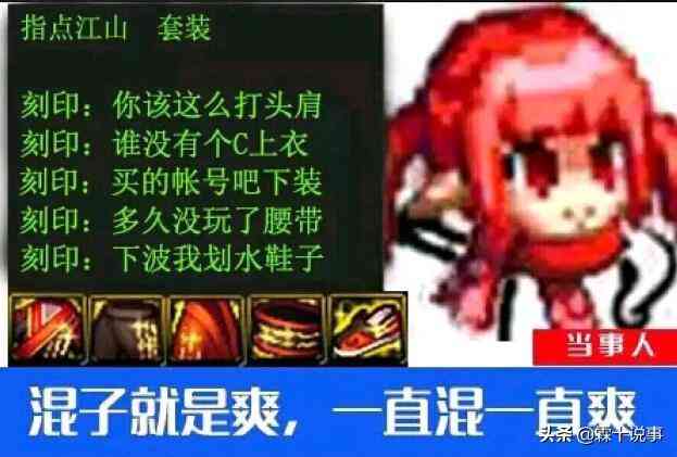 后化妝品十一件套(后化妝品七件套)
