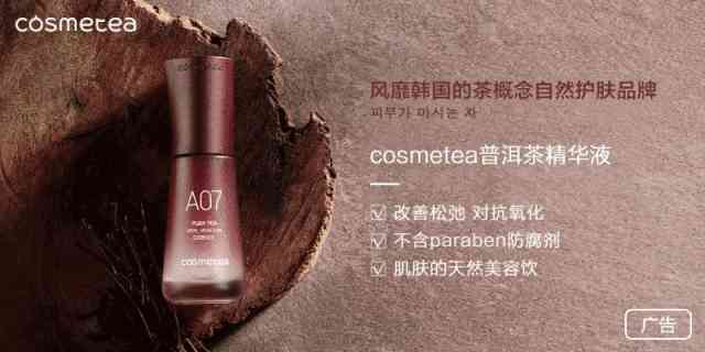 江蘇化妝品經銷商名錄(江蘇化妝品經銷商名錄查詢)