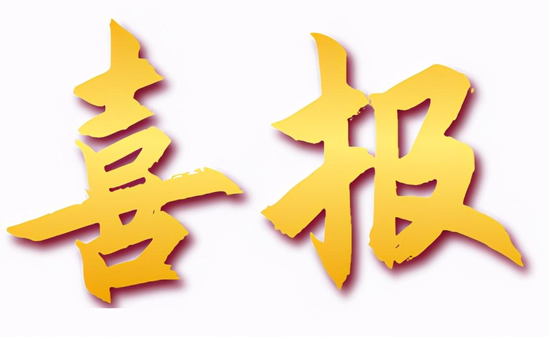 潮州化妝品三維包裝機(潮州化妝品三維包裝機生產廠家)