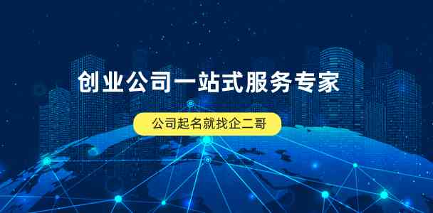 賣(mài)化妝品電商取名怎么取(賣(mài)化妝品電商取名怎么取好聽(tīng))