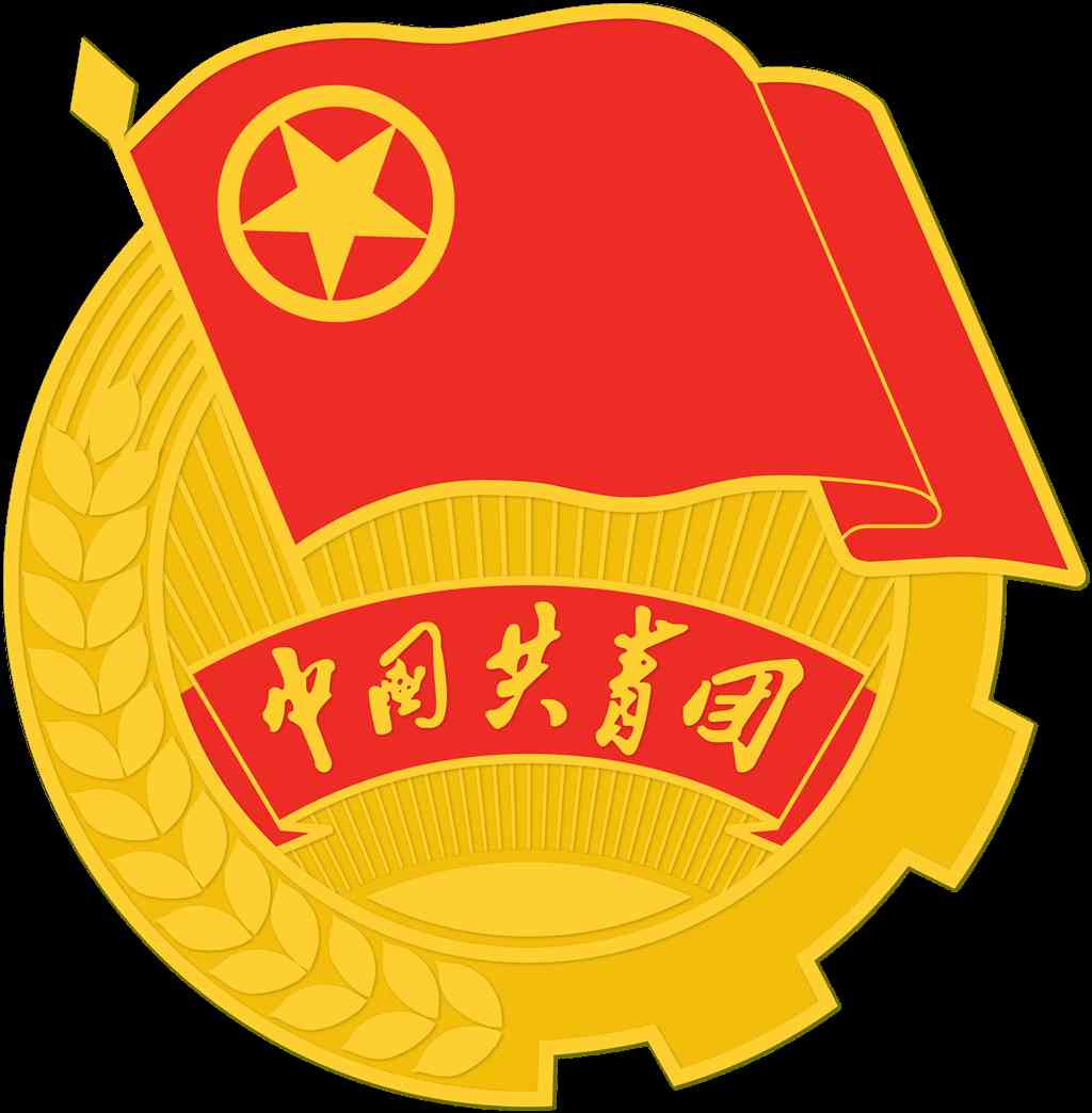 招聘拼多多化妝品運(yùn)營助理(招聘拼多多化妝品運(yùn)營助理是真的嗎)