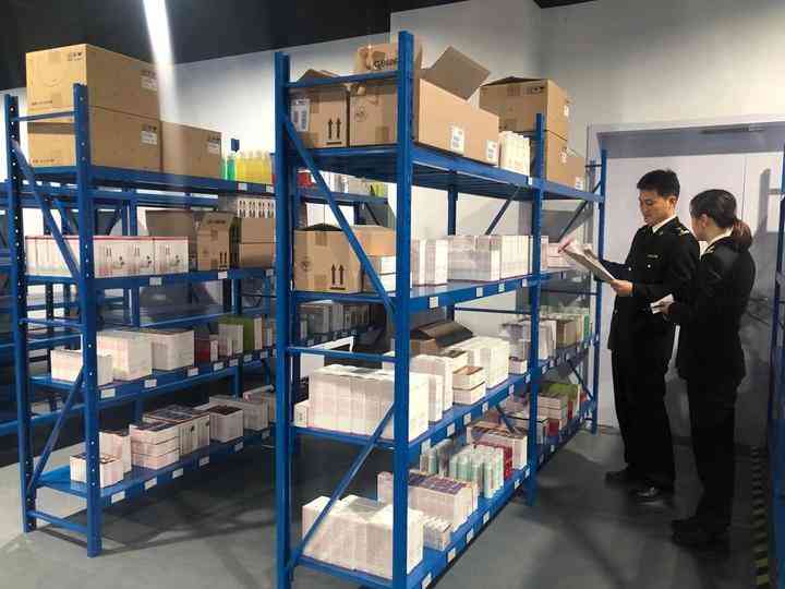 化妝品網店開業希望大家(化妝品網店開業希望大家怎么說)
