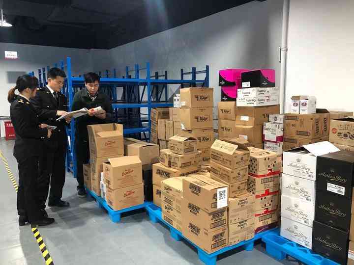 化妝品網店開業希望大家(化妝品網店開業希望大家怎么說)