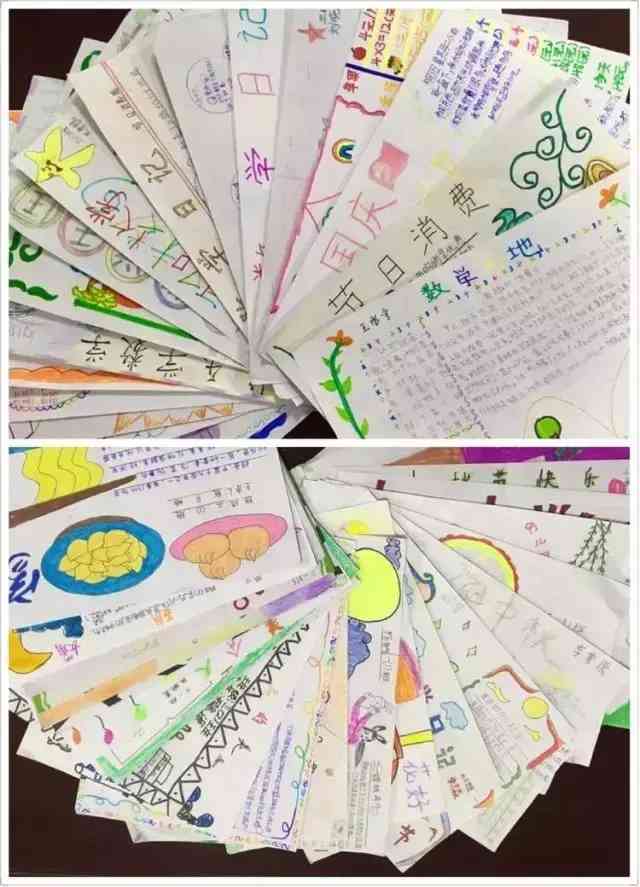 南陽師范學院純美化妝品(南陽師范學院美女多嗎)