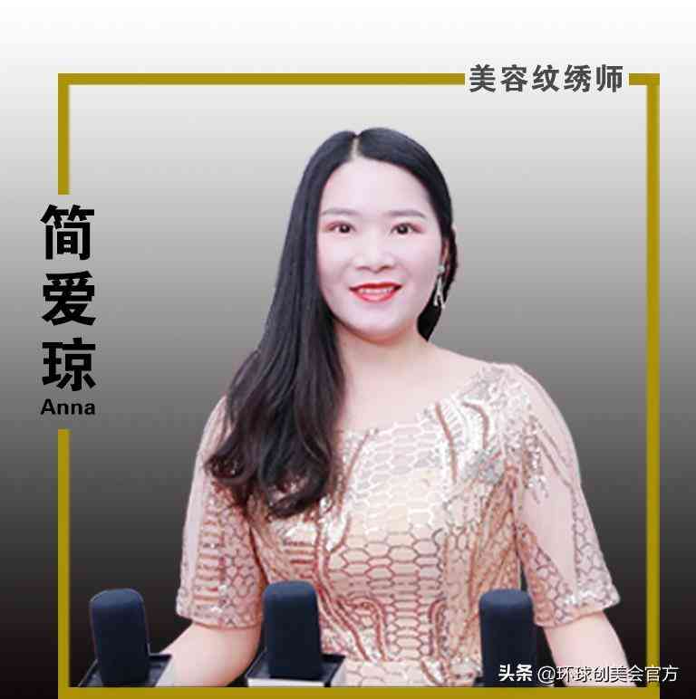 梵色化妝品是幾線產(chǎn)品(梵色化妝品是幾線產(chǎn)品啊)
