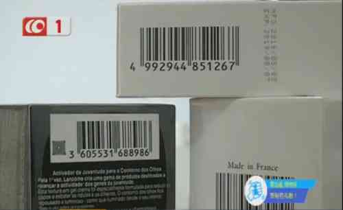 長春卓展有賣化妝品的嗎(長春卓展有賣化妝品的嗎現在)