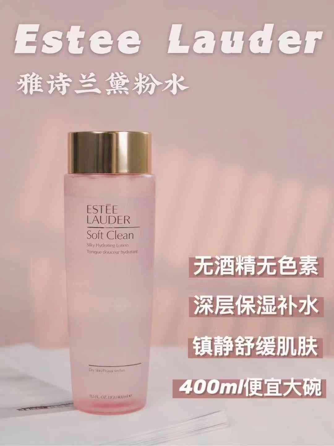 適合送人的入門化妝品品牌(適合送人的入門化妝品品牌有哪些)