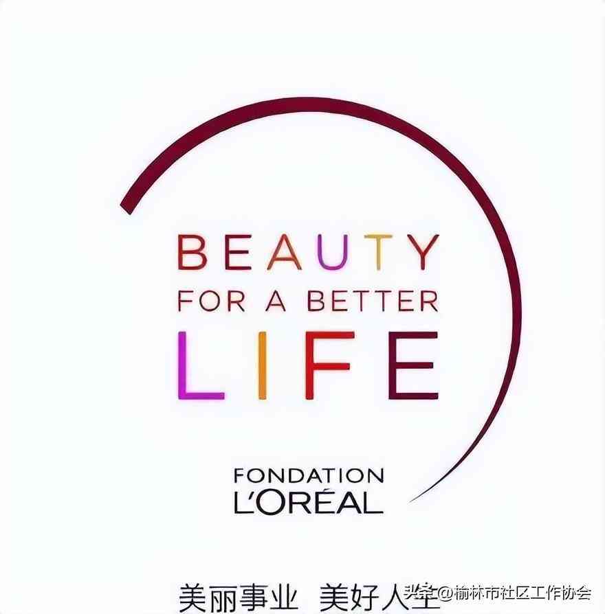 彩妝化妝品培訓(彩妝化妝培訓班)
