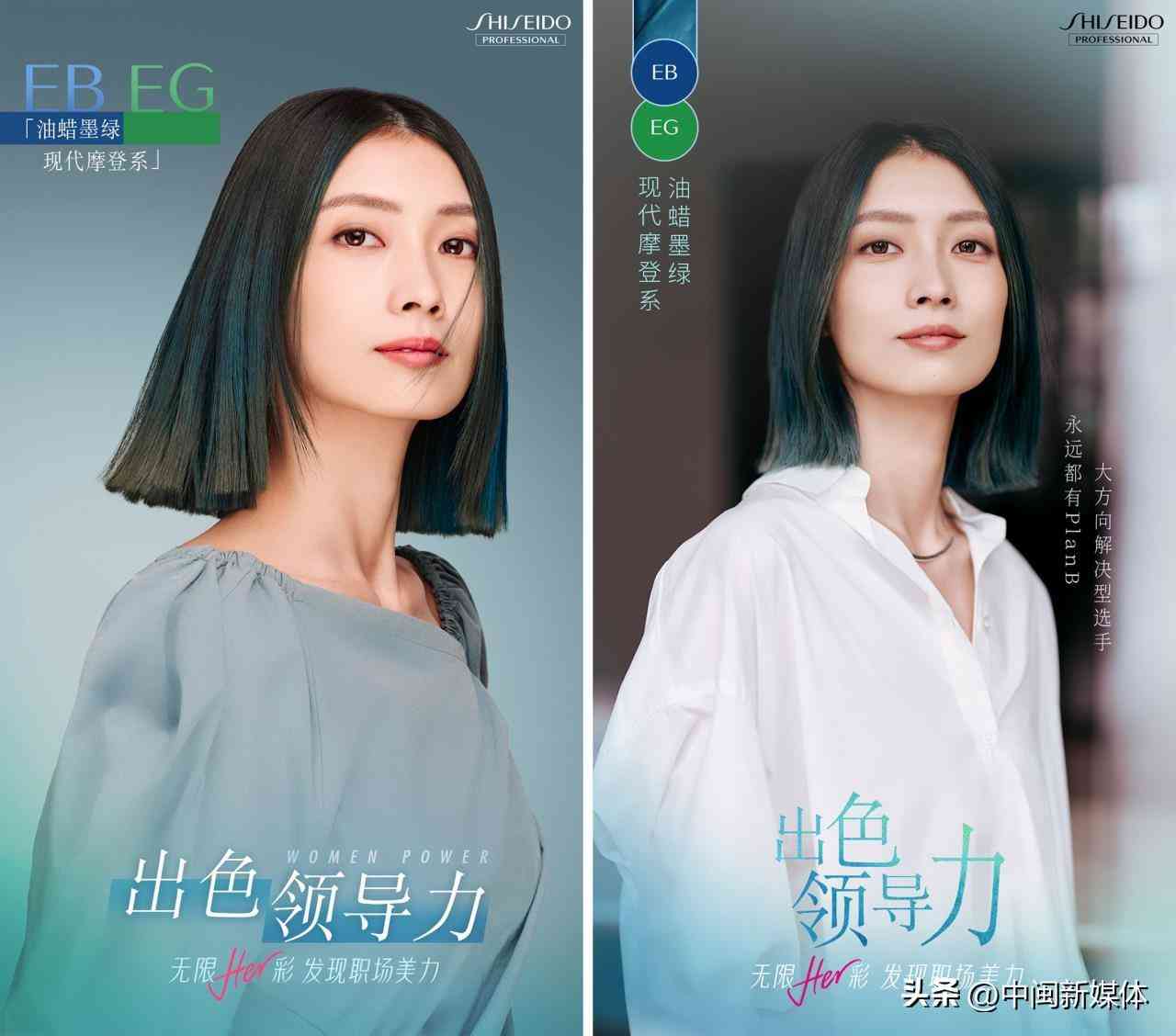 資生堂化妝品好用嗎女士(資生堂化妝品好用嗎女士能用嗎)