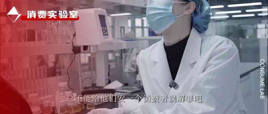 化妝品里面沒有(化妝品里面沒有防腐劑正常嗎)