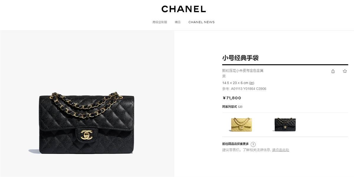后化妝品官網(wǎng)價(jià)格查詢(后的化妝品官網(wǎng)價(jià)格表)