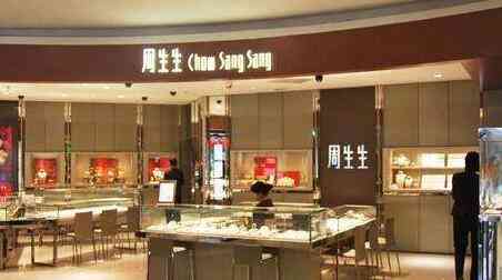 株洲周六福今日金價(株洲周大福今天金價)