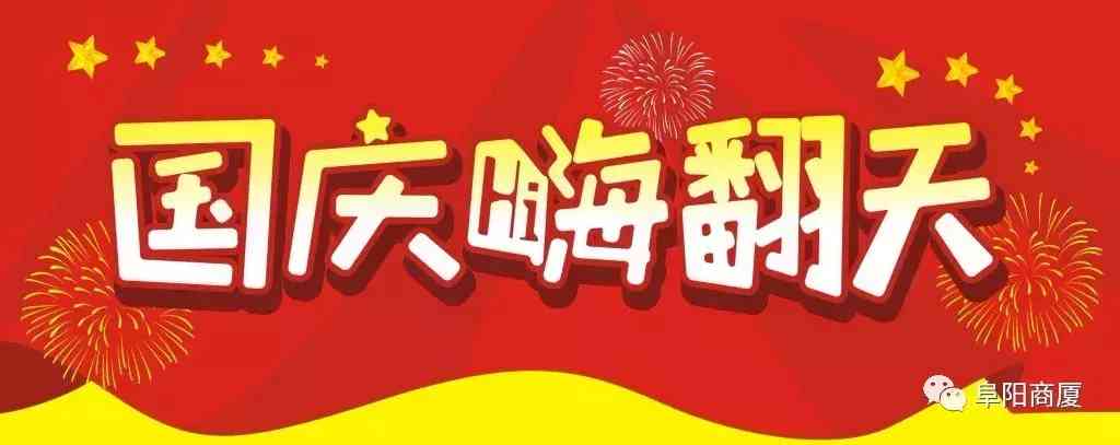 西藏周大生今日金價查詢(周大生珠寶今日金價查詢)