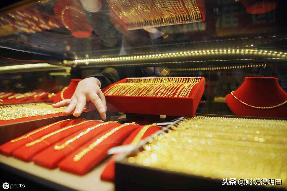 漳州今日基礎金價多少一克(漳州今日基礎金價多少一克呢)