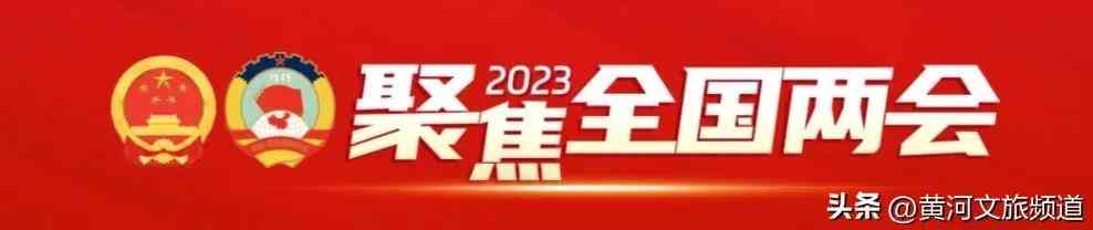 上交所今日鉑金價格(上交所今日鉑金價格表)