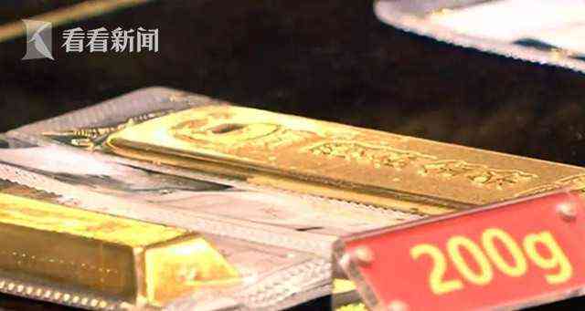 今日黃金價格47(今日黃金價格47克)