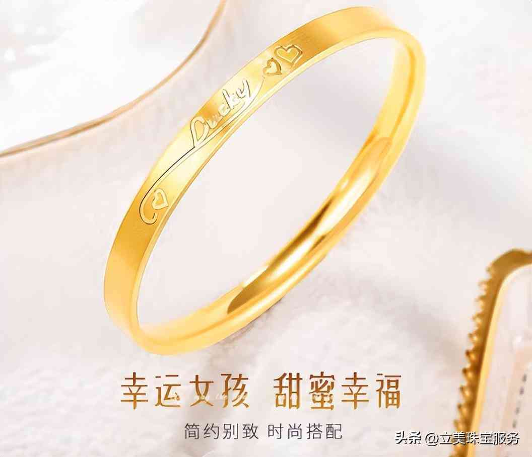 金價(jià)今日澳門(金價(jià)今日澳門走勢(shì)圖)